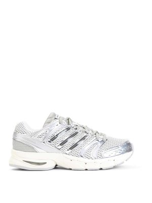 Adidas Originals: Sneaker - Sneaker - Weiß