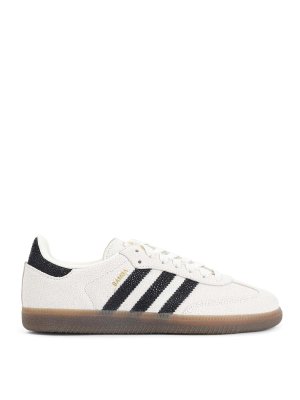 Adidas Originals: スニーカー - スニーカー - 黒