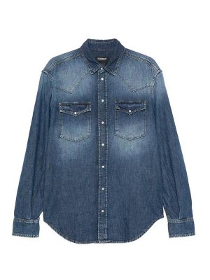 DONDUP: Hemden - Hemd - Blau