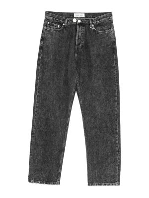 SAMSOE SAMSOE: straight leg jeans - Jeans