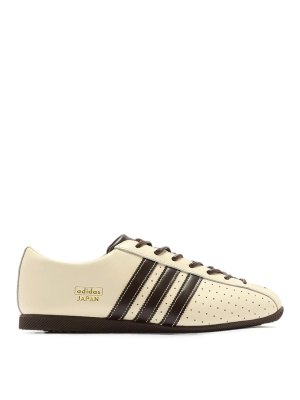 Adidas Originals: スニーカー - スニーカー - クリーム