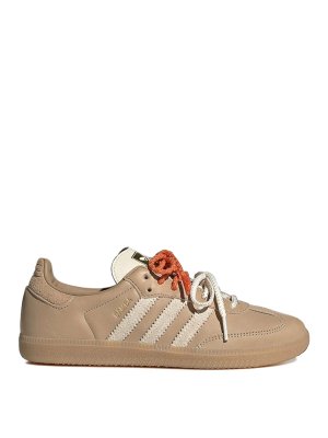 Adidas Originals: スニーカー - スニーカー - ベージュ