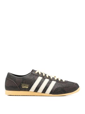 Adidas Originals: Chaussures de sport - Baskets - Marron