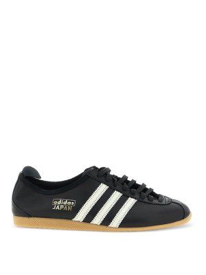 Adidas Originals: スニーカー - スニーカー - 黒