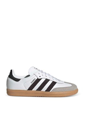 Adidas Originals: レースアップシューズ - 編み上げ靴 - 白