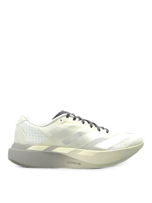 Adidas Originals: Sneaker - Sneaker - Beige