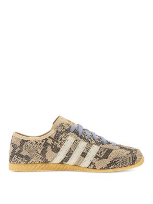 Adidas Originals: スニーカー - スニーカー - ベージュ