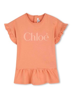 CHLOE': knee length dresses - Dress With Logo