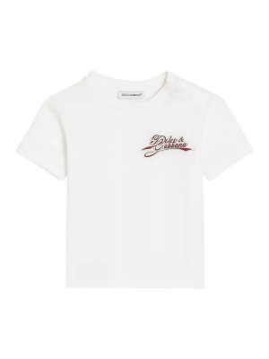 Dolce & Gabbana Jr: t-shirts - T-Shirt With Logo