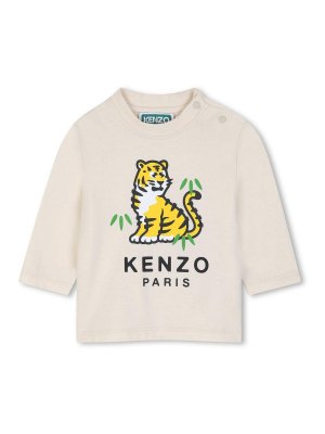 KENZO: Camisetas - Camiseta - Beis