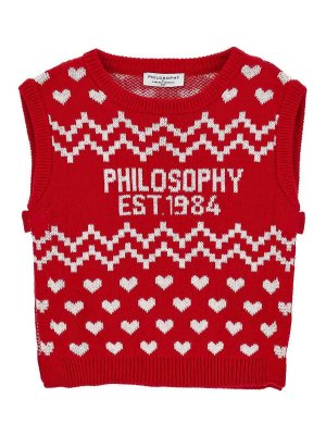 Philosophy di Lorenzo Serafini: crew necks - Sleeveless pullover