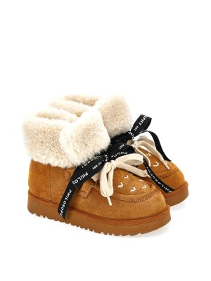 Philosophy di Lorenzo Serafini: Stiefeletten - Stiefeletten - Braun