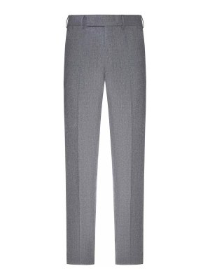 ZEGNA: straight leg jeans - Tailored Wool Trousers
