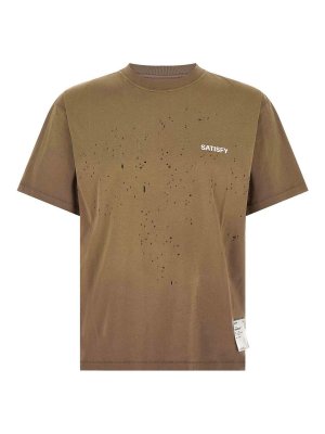 SATISFY: Camisetas - Camiseta - Marrón