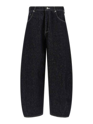 COMME DES GARÇONS HOMMES PLUS: straight leg jeans - Contrast Stitching Jeans