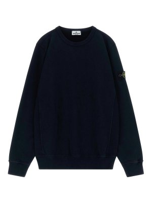 Stone Island Junior: Sweatshirts & Sweaters - Sweatshirt