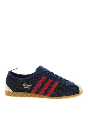 Adidas Originals: sneakers - Scarpe da ginnastica