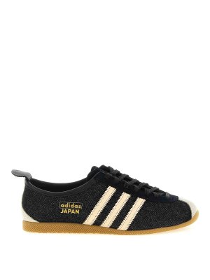 Adidas Originals: trainers - Japan Sneakers