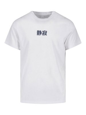 ASPESI: t-shirt - T-Shirt Stampata