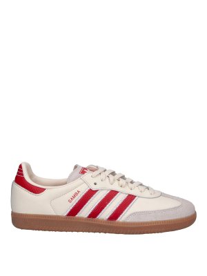 Adidas Originals: スニーカー - スニーカー - クリーム