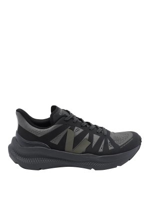VEJA: sneakers - Sneakers Condor 3 Advance