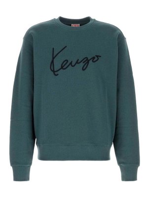 KENZO: Sudaderas y suéteres - Sudadera - Azul Claro