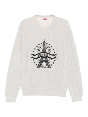 KENZO: Sweatshirts & Sweaters - Sweatshirt