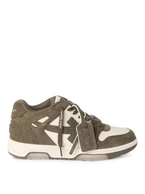 OFF-WHITE: Sneaker - Sneaker - Hellbeige