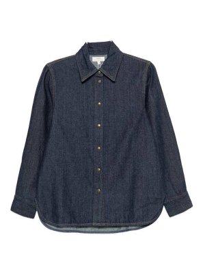 YERSE: Hemden - Hemd - Blau