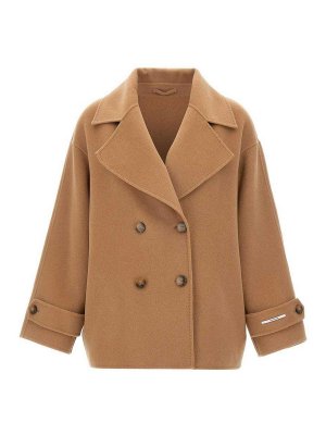 MARELLA: Manteaux courts - Manteau Court - Camel