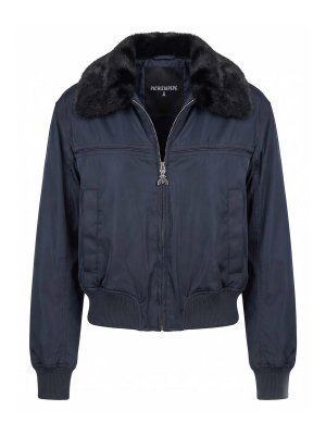 PATRIZIA PEPE: giacche casual - Giacca