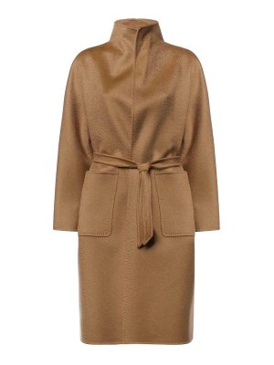 Max Mara: Cardigans - Cardigan - Camel