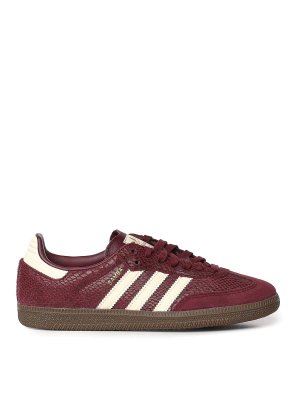 Adidas Originals: スニーカー - スニーカー - ベージュ