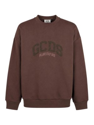 GCDS: Sweatshirts & Sweaters - Brown Logo Lounge Sweatshirt