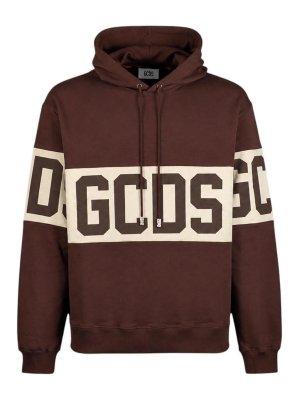 GCDS: Sweatshirts & Sweaters - Brown Colour-Block Hoodie