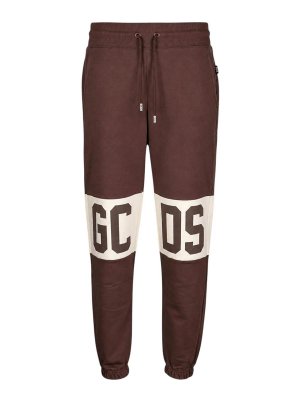 GCDS: tracksuit bottoms - Brown Band Logo Joggers