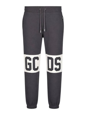 GCDS: tracksuit bottoms - Grey Band Logo Joggers