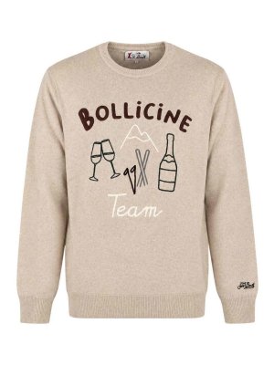 MC2 SAINT BARTH: crew necks - Multicolour Heron Bollicine Team Jumper