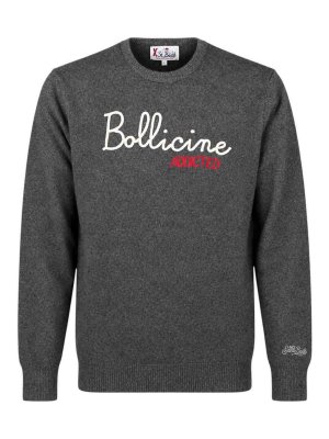 MC2 SAINT BARTH: crew necks - Multicolour Heron Bollicine Jumper