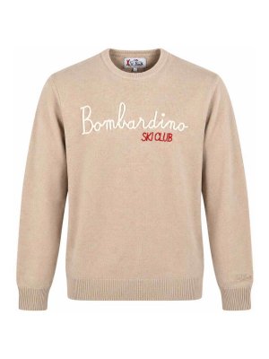 MC2 SAINT BARTH: Pull col rond - Pull Col Rond - Multicolore