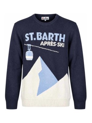 MC2 SAINT BARTH: crew necks - Multicolour Heron Cable Car Jumper