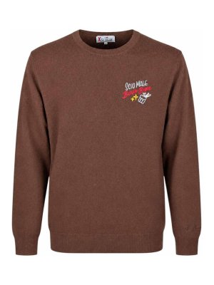 MC2 SAINT BARTH: crew necks - Brown Heron Embroidered Jumper