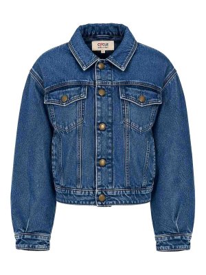 CYCLE JEANS: カジュアルジャケット - カジュアルジャケット - ダークブルー
