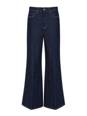 WEEKEND MAX MARA: ベルボトムジーンズ - フレアジーンズ - ブルー