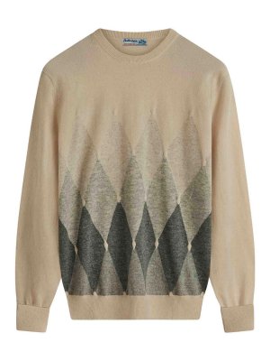 BALLANTYNE: Strickpullover mit Rundhalsausschnitt - Rundhalspullover - Beige