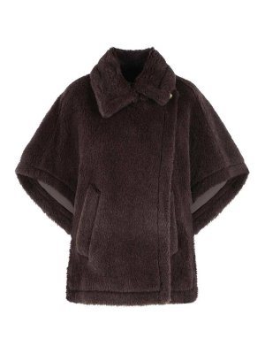 Max Mara: Kurze Mäntel - Kurzer Mantel - Braun