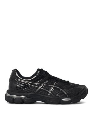 ASICS: Sneaker - Sneaker - Grau