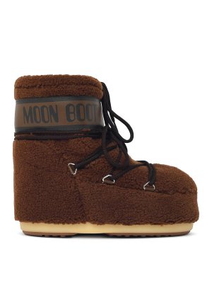 Moon Boot: ブーツ - ブーツ - ブラウン