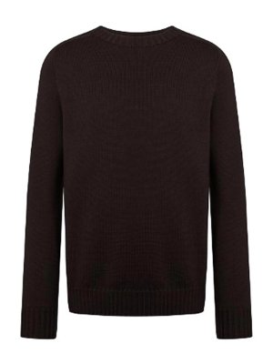 DONDUP: Strickpullover mit Rundhalsausschnitt - Rundhalspullover - Braun