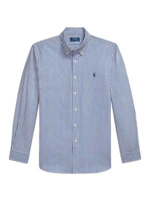 POLO RALPH LAUREN: camicie - Camicia stretch a righe con logo